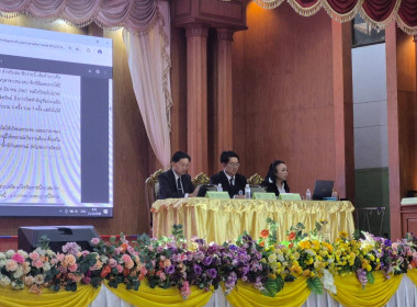 สหกรณ์จังหวัดนครพนม เข้าร่วมใหญ่สามัญประจำปี 2568 ... พารามิเตอร์รูปภาพ 4