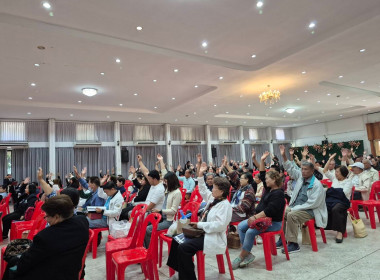 สหกรณ์จังหวัดนครพนม เข้าร่วมใหญ่สามัญประจำปี 2568 ... พารามิเตอร์รูปภาพ 6