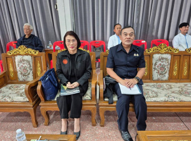 สหกรณ์จังหวัดนครพนม เข้าร่วมใหญ่สามัญประจำปี 2568 ... พารามิเตอร์รูปภาพ 3