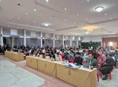 สหกรณ์จังหวัดนครพนม เข้าร่วมใหญ่สามัญประจำปี 2568 ... พารามิเตอร์รูปภาพ 9