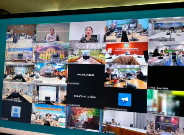 การชี้แจงซักซ้อมและทำความเข้าใจการใช้งานระบบรายงานและประเมินความเข้มแข็งของสหกรณ์และกลุ่มเกษตรกร ประจำปี 2569 ... พารามิเตอร์รูปภาพ 3