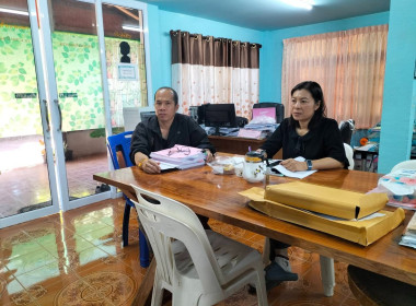 การชี้แจงซักซ้อมและทำความเข้าใจการใช้งานระบบรายงานและประเมินความเข้มแข็งของสหกรณ์และกลุ่มเกษตรกร ประจำปี 2569 ... พารามิเตอร์รูปภาพ 6