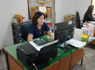 การชี้แจงซักซ้อมและทำความเข้าใจการใช้งานระบบรายงานและประเมินความเข้มแข็งของสหกรณ์และกลุ่มเกษตรกร ประจำปี 2569 ... พารามิเตอร์รูปภาพ 7