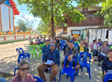 ผู้อำนวยการกลุ่มส่งเสริมสหกรณ์ 1 ... พารามิเตอร์รูปภาพ 4