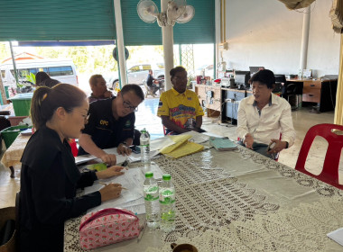 คณะผู้ตรวจการสหกรณ์ฯ ชุดที่ 3 ... พารามิเตอร์รูปภาพ 2