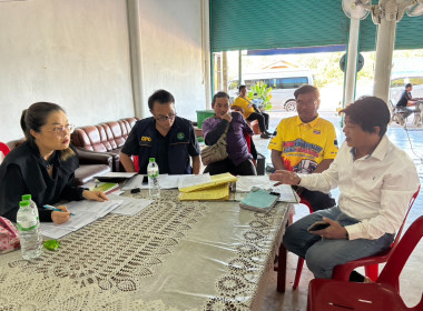 คณะผู้ตรวจการสหกรณ์ฯ ชุดที่ 3 ... พารามิเตอร์รูปภาพ 4