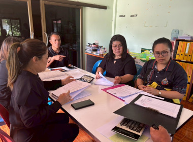 คณะผู้ตรวจการสหกรณ์ฯ ชุดที่ 3 ... พารามิเตอร์รูปภาพ 6