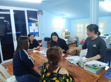 กลุ่มส่งเสริมสหกรณ์ 2 ... พารามิเตอร์รูปภาพ 2