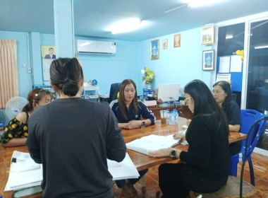 กลุ่มส่งเสริมสหกรณ์ 2 ... พารามิเตอร์รูปภาพ 3