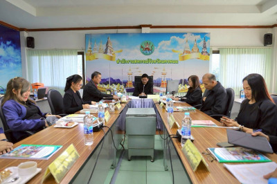 ประชุมคณะทำงานส่งเสริมพัฒนาอาชีพและการตลาด ... พารามิเตอร์รูปภาพ 1