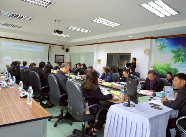 ประชุมคณะทำงานส่งเสริมพัฒนาอาชีพและการตลาด ... พารามิเตอร์รูปภาพ 3