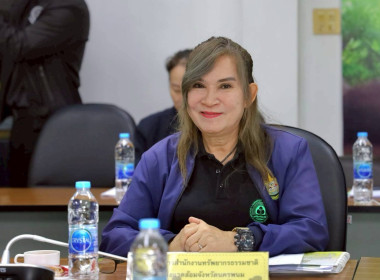 ประชุมคณะทำงานส่งเสริมพัฒนาอาชีพและการตลาด ... พารามิเตอร์รูปภาพ 4