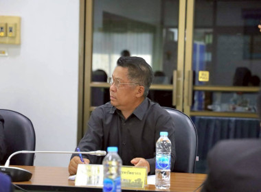 ประชุมคณะทำงานส่งเสริมพัฒนาอาชีพและการตลาด ... พารามิเตอร์รูปภาพ 5