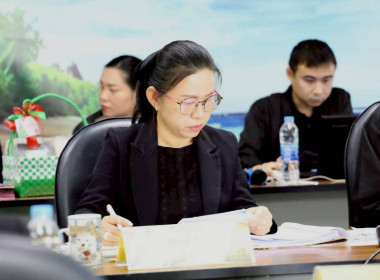 ประชุมคณะทำงานส่งเสริมพัฒนาอาชีพและการตลาด ... พารามิเตอร์รูปภาพ 7