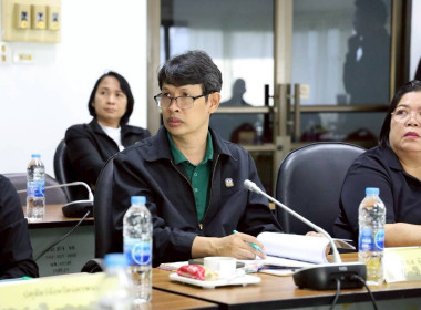 ประชุมคณะทำงานส่งเสริมพัฒนาอาชีพและการตลาด ... พารามิเตอร์รูปภาพ 9