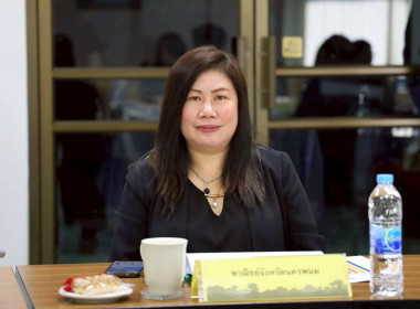 ประชุมคณะทำงานส่งเสริมพัฒนาอาชีพและการตลาด ... พารามิเตอร์รูปภาพ 12