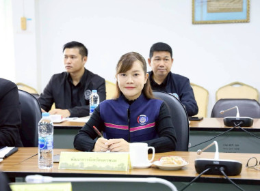 ประชุมคณะทำงานส่งเสริมพัฒนาอาชีพและการตลาด ... พารามิเตอร์รูปภาพ 16