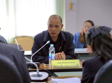 ประชุมคณะทำงานส่งเสริมพัฒนาอาชีพและการตลาด ... พารามิเตอร์รูปภาพ 18