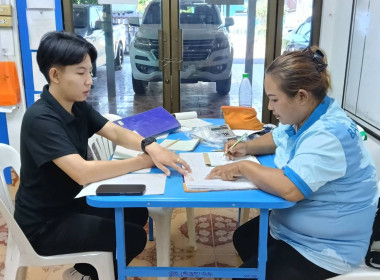 กสส.5 ได้แนะนำส่งเสริม ... พารามิเตอร์รูปภาพ 1