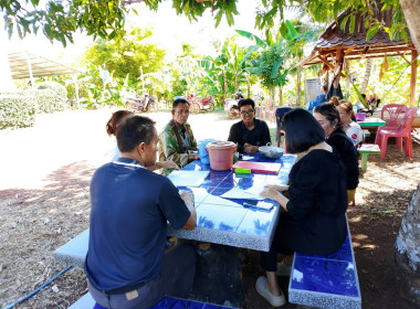 กลุ่มส่งเสริมสหกรณ์ 4 ... พารามิเตอร์รูปภาพ 1