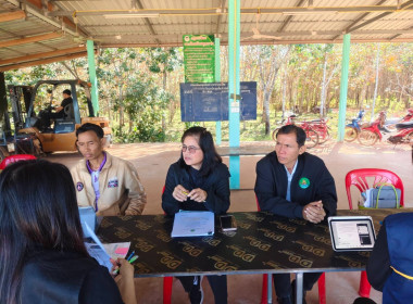 ประชุมคณะกรรมการดำเนินการสหกรณ์กองทุนสวนยางพาราดงน้อย จำกัด ... พารามิเตอร์รูปภาพ 2