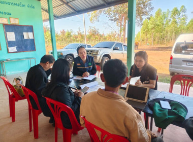 ประชุมคณะกรรมการดำเนินการสหกรณ์กองทุนสวนยางพาราดงน้อย จำกัด ... พารามิเตอร์รูปภาพ 5