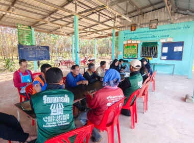 ประชุมคณะกรรมการดำเนินการสหกรณ์กองทุนสวนยางพาราดงน้อย จำกัด ... พารามิเตอร์รูปภาพ 6