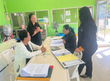 เจ้าหน้าที่กบส. ... พารามิเตอร์รูปภาพ 1