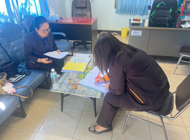 เจ้าหน้าที่กบส. ... พารามิเตอร์รูปภาพ 3