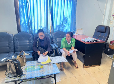 เจ้าหน้าที่กบส. ... พารามิเตอร์รูปภาพ 4