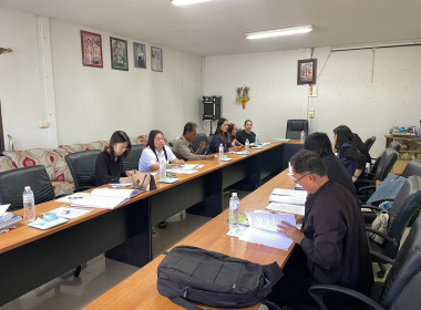 คณะผู้ตรวจการสหกรณ์ประจำจังหวัดนครพนม ชุดที่ 4 ... พารามิเตอร์รูปภาพ 7