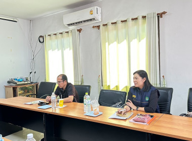 คณะผู้ตรวจการสหกรณ์ประจำจังหวัดนครพนม ชุดที่ 4 ... พารามิเตอร์รูปภาพ 8