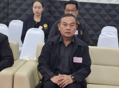 สหกรณ์จังหวัดนครพนม เข้าร่วมประชุมใหญ่สามัญประจำปี 2568 ... พารามิเตอร์รูปภาพ 2