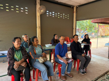 คณะผู้ตรวจการสหกรณ์ฯ ชุดที่ 3 ... พารามิเตอร์รูปภาพ 1