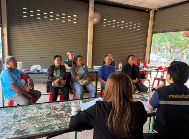 คณะผู้ตรวจการสหกรณ์ฯ ชุดที่ 3 ... พารามิเตอร์รูปภาพ 3