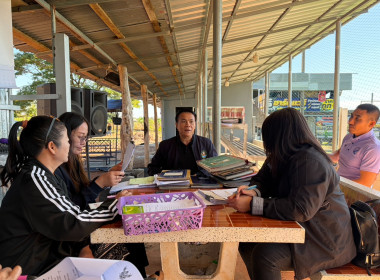 คณะผู้ตรวจการสหกรณ์ฯ ชุดที่ 3 ... พารามิเตอร์รูปภาพ 6