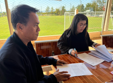 คณะผู้ตรวจการสหกรณ์ฯ ชุดที่ 3 ... พารามิเตอร์รูปภาพ 10