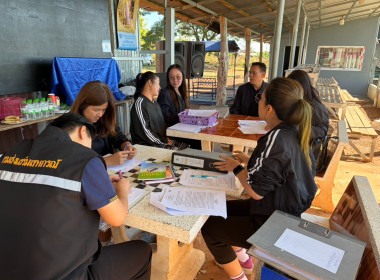 คณะผู้ตรวจการสหกรณ์ฯ ชุดที่ 3 ... พารามิเตอร์รูปภาพ 11