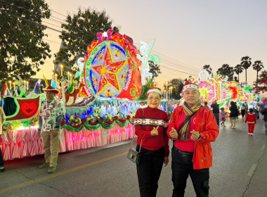 สหกรณ์จังหวัดนครพนม ... พารามิเตอร์รูปภาพ 14