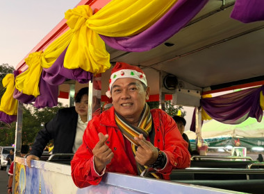 สหกรณ์จังหวัดนครพนม ... พารามิเตอร์รูปภาพ 16