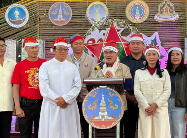 สหกรณ์จังหวัดนครพนม ... พารามิเตอร์รูปภาพ 1