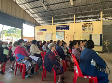 ผู้อำนวยการกลุ่มส่งเสริมสหกรณ์ 1 ... พารามิเตอร์รูปภาพ 7