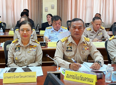 สหกรณ์จังหวัดนครพนม เข้าร่วมประชุมคณะกรมการจังหวัดนครพนม ... พารามิเตอร์รูปภาพ 6
