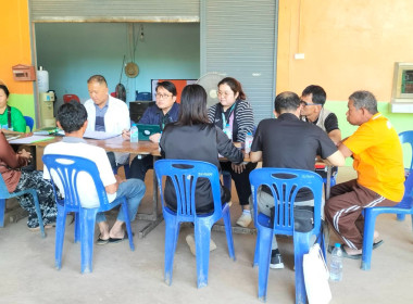 ผู้อำนวยการกลุ่มส่งเสริมสหกรณ์ 2 ... พารามิเตอร์รูปภาพ 4