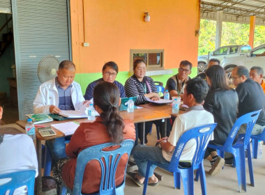 ผู้อำนวยการกลุ่มส่งเสริมสหกรณ์ 2 ... พารามิเตอร์รูปภาพ 5