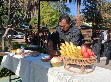 สหกรณ์จังหวัดนครพนม พร้อมด้วยบุคลากรสำนักงานสหกรณ์จังหวัด ... พารามิเตอร์รูปภาพ 2