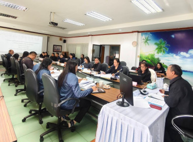 ประชุมวางแผนขับเคลื่อนความเข้มแข็งสหกรณ์ภาคการเกษตรและกลุ่มเกษตรกร ตามโครงการส่งเสริมและพัฒนาสถาบันเกษตร ประจำปีงบประมาณ พ.ศ. 2569 ... พารามิเตอร์รูปภาพ 2