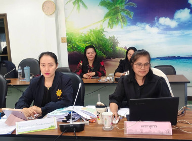 ประชุมวางแผนขับเคลื่อนความเข้มแข็งสหกรณ์ภาคการเกษตรและกลุ่มเกษตรกร ตามโครงการส่งเสริมและพัฒนาสถาบันเกษตร ประจำปีงบประมาณ พ.ศ. 2569 ... พารามิเตอร์รูปภาพ 1