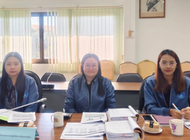 ประชุมวางแผนขับเคลื่อนความเข้มแข็งสหกรณ์ภาคการเกษตรและกลุ่มเกษตรกร ตามโครงการส่งเสริมและพัฒนาสถาบันเกษตร ประจำปีงบประมาณ พ.ศ. 2569 ... พารามิเตอร์รูปภาพ 9