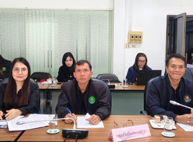 ประชุมวางแผนขับเคลื่อนความเข้มแข็งสหกรณ์ภาคการเกษตรและกลุ่มเกษตรกร ตามโครงการส่งเสริมและพัฒนาสถาบันเกษตร ประจำปีงบประมาณ พ.ศ. 2569 ... พารามิเตอร์รูปภาพ 6